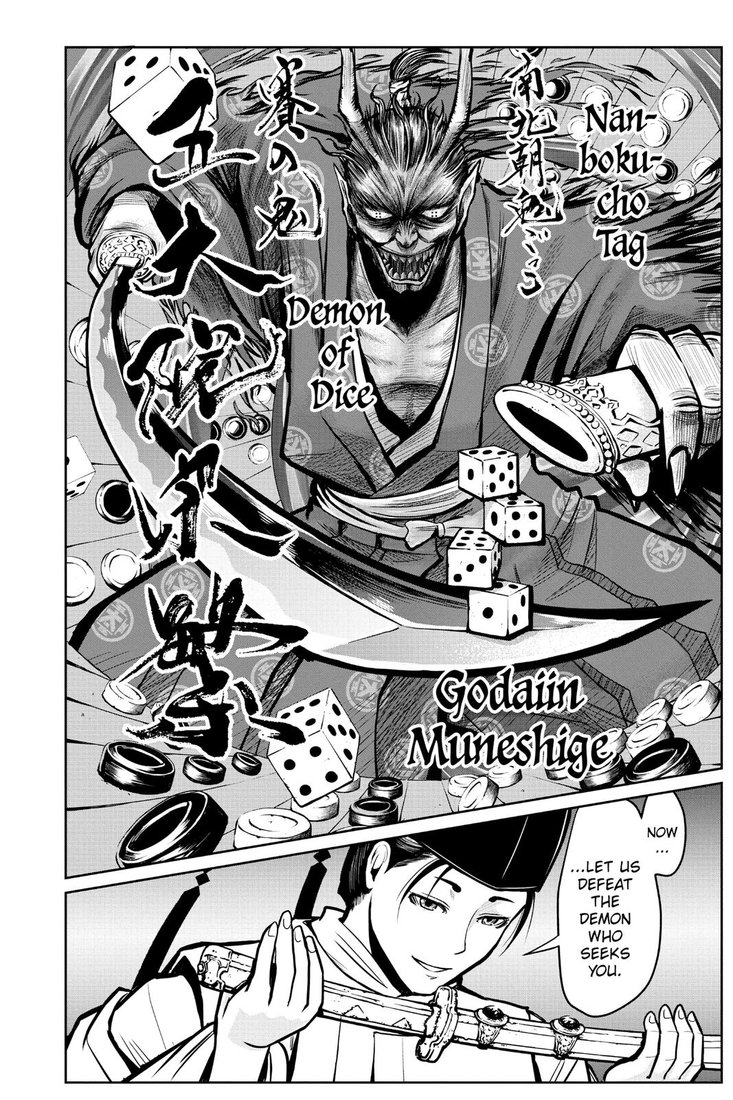 Read The Elusive Samurai En Manga Online