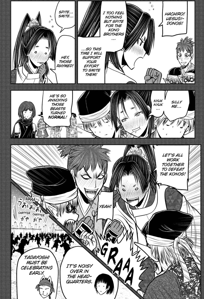 Read The Elusive Samurai En Manga Online