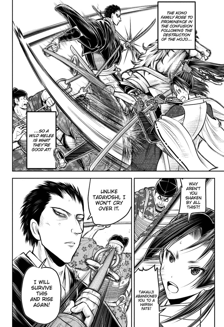 Read The Elusive Samurai En Manga Online