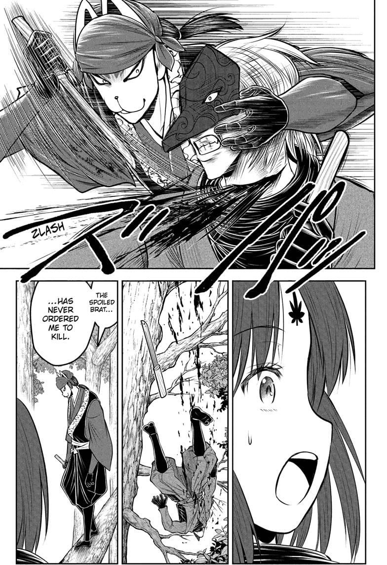 Read The Elusive Samurai En Manga Online