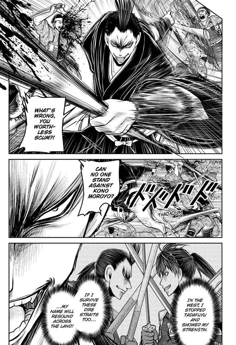 Read The Elusive Samurai En Manga Online