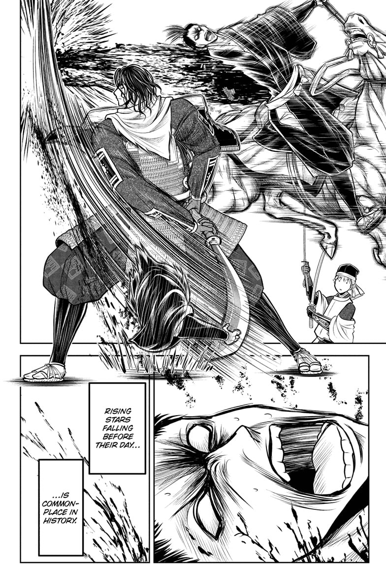 Read The Elusive Samurai En Manga Online