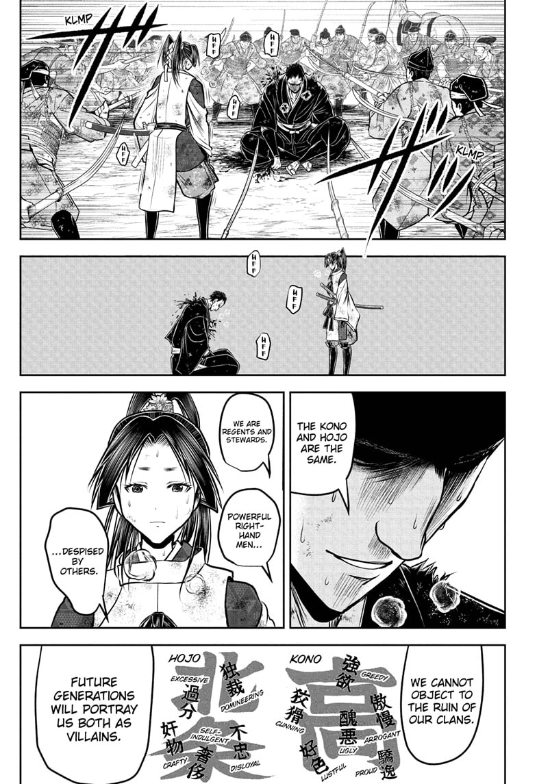 Read The Elusive Samurai En Manga Online