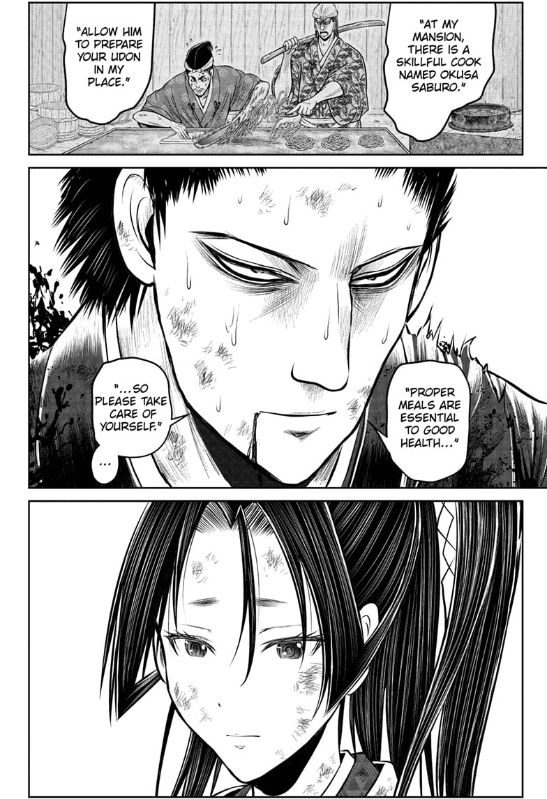 Read The Elusive Samurai En Manga Online