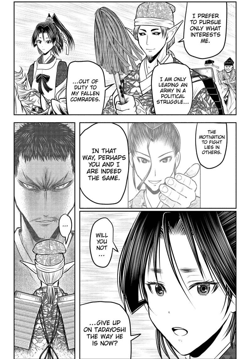 Read The Elusive Samurai En Manga Online