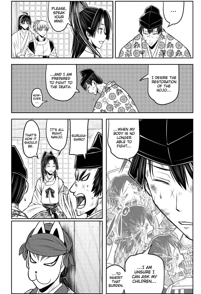 Read The Elusive Samurai En Manga Online
