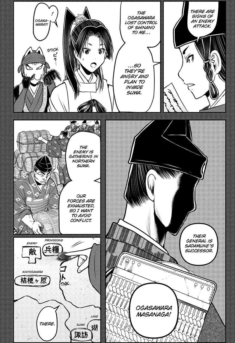 Read The Elusive Samurai En Manga Online
