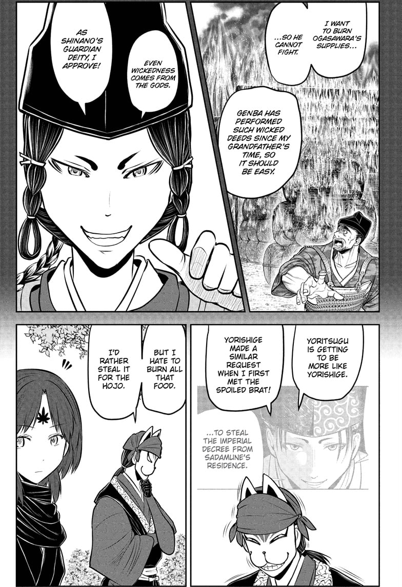 Read The Elusive Samurai En Manga Online
