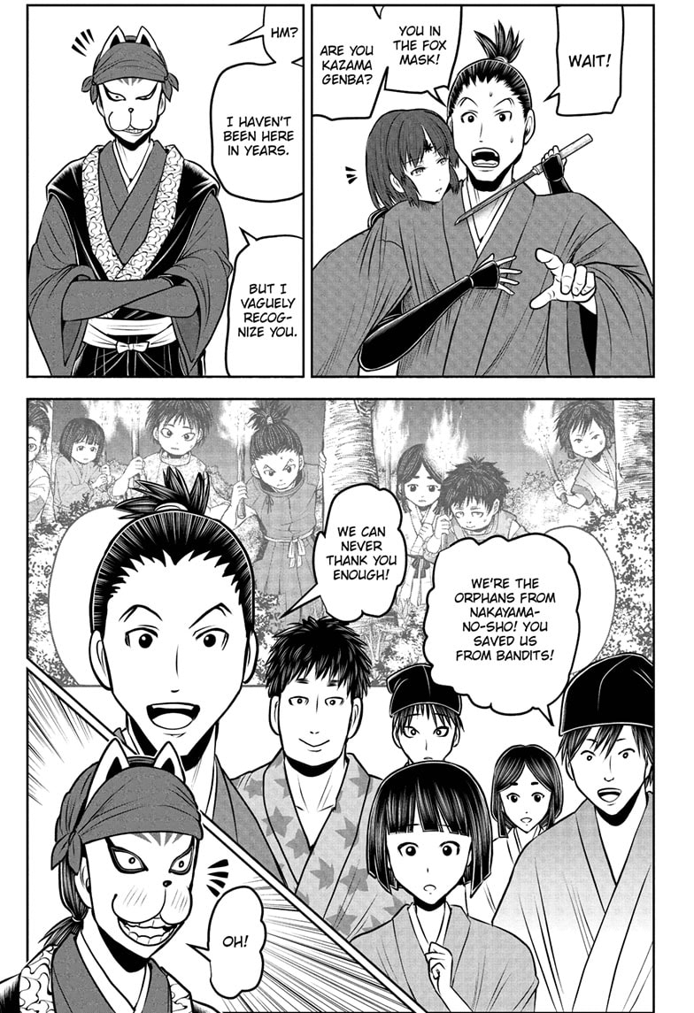 Read The Elusive Samurai En Manga Online