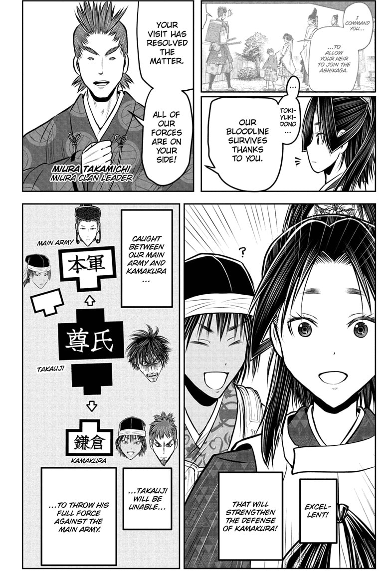 Read The Elusive Samurai En Manga Online