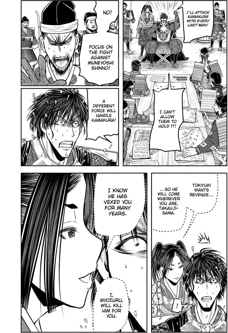 Read The Elusive Samurai En Manga Online