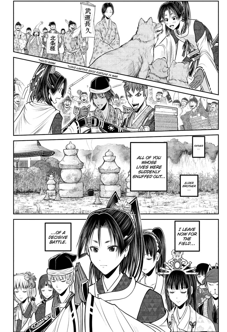 Read The Elusive Samurai En Manga Online