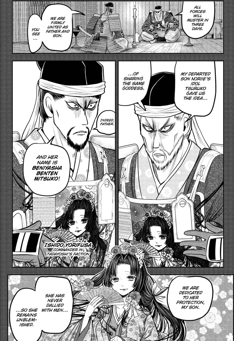 Read The Elusive Samurai En Manga Online