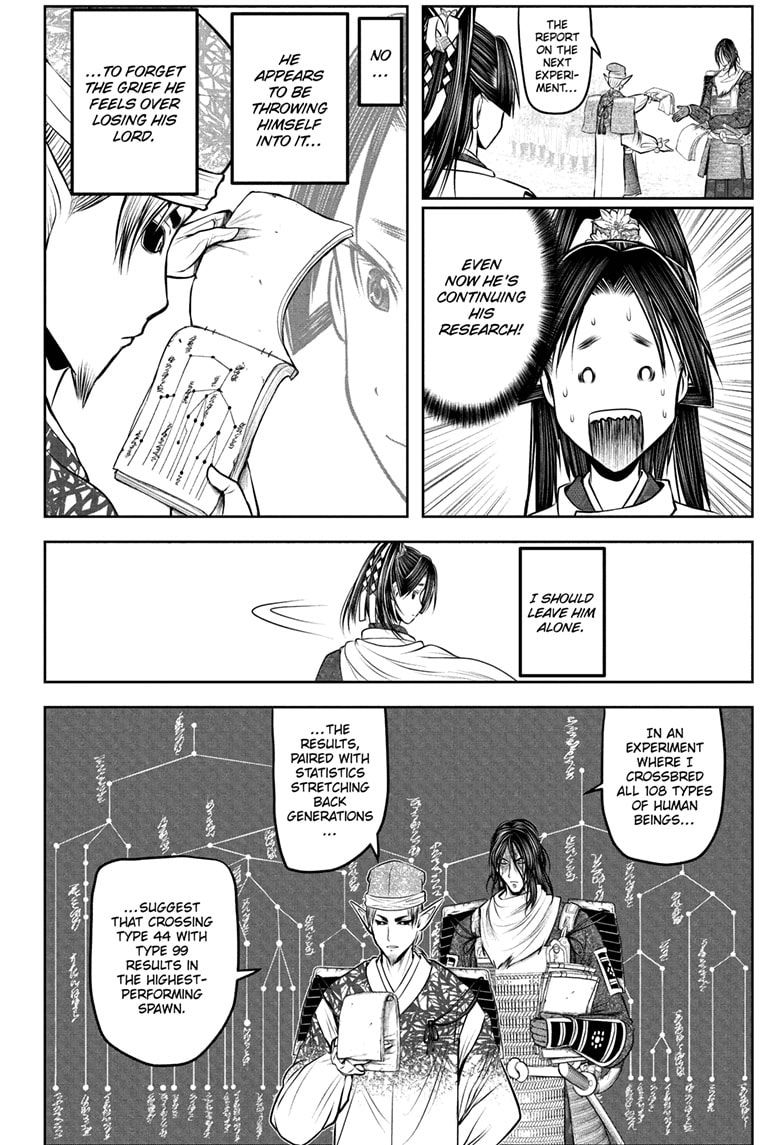 Read The Elusive Samurai En Manga Online