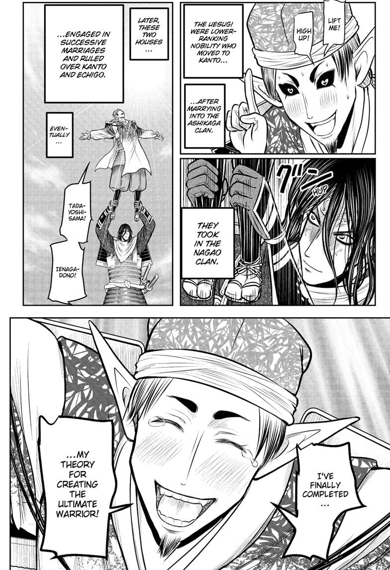 Read The Elusive Samurai En Manga Online