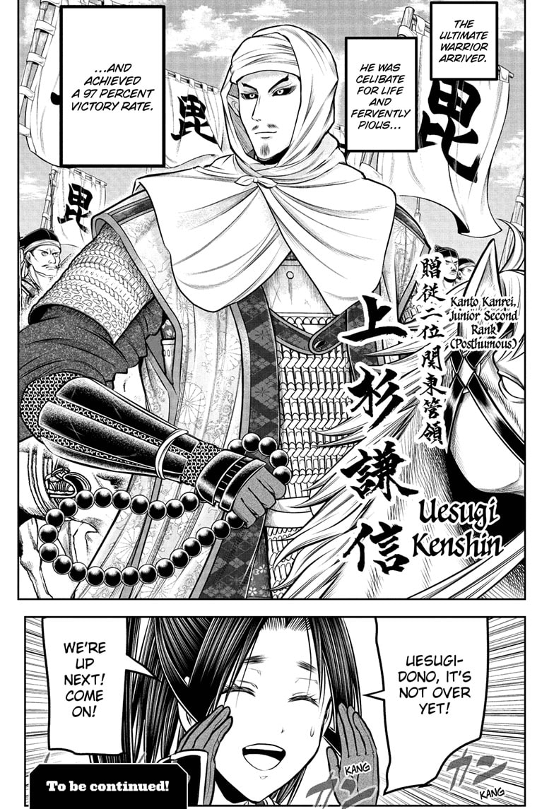 Read The Elusive Samurai En Manga Online