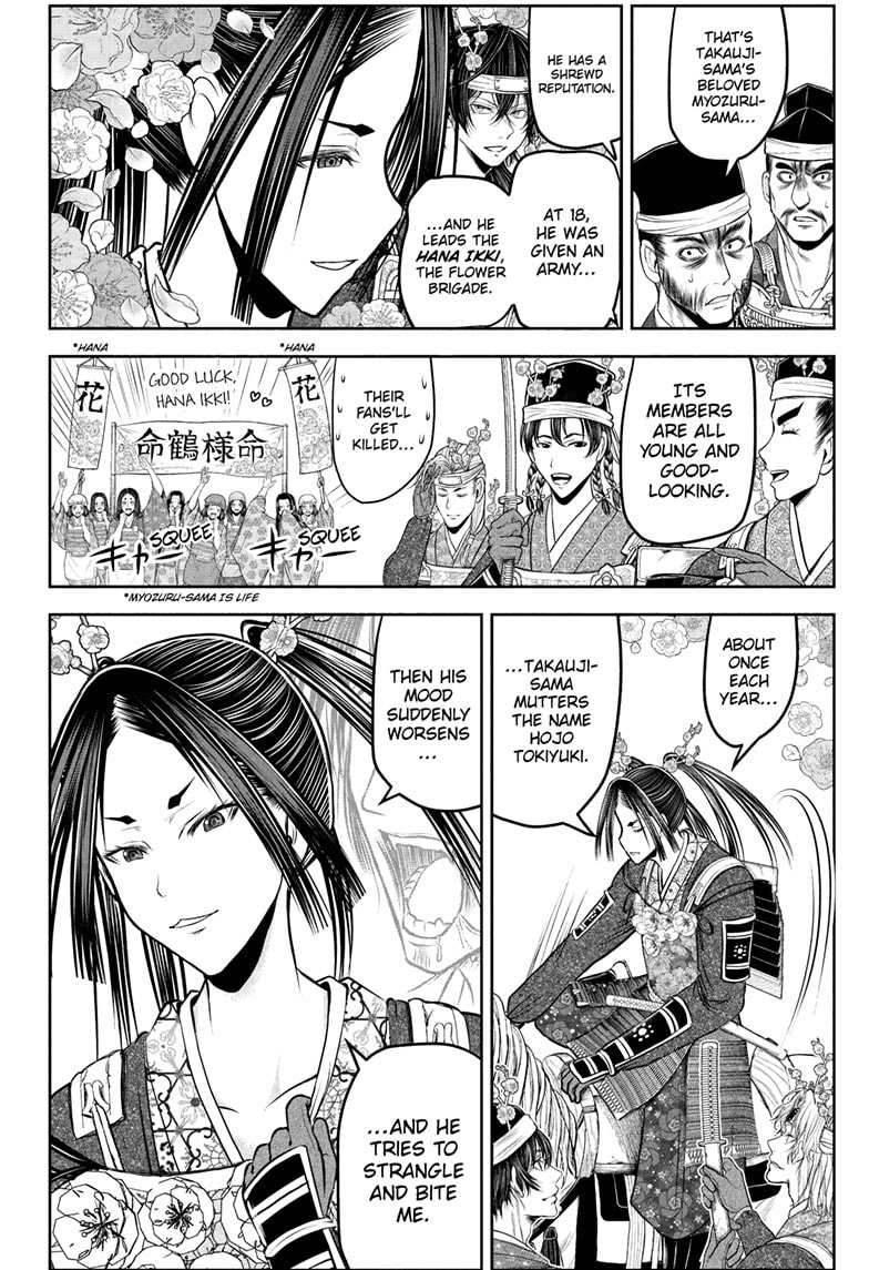 Read The Elusive Samurai En Manga Online