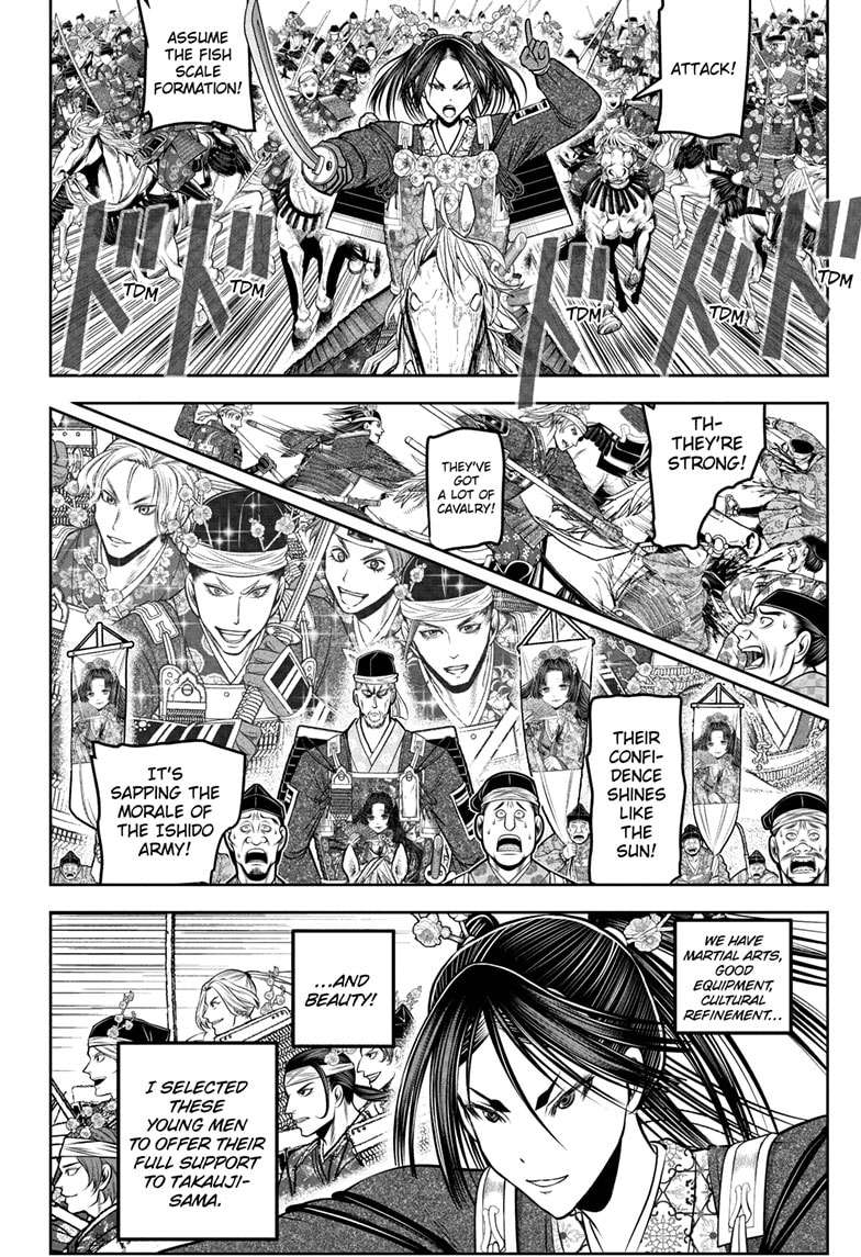 Read The Elusive Samurai En Manga Online