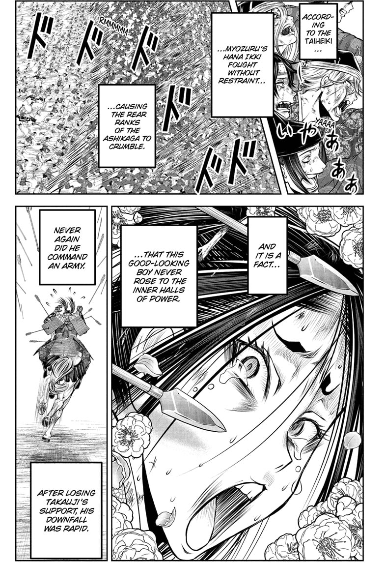 Read The Elusive Samurai En Manga Online