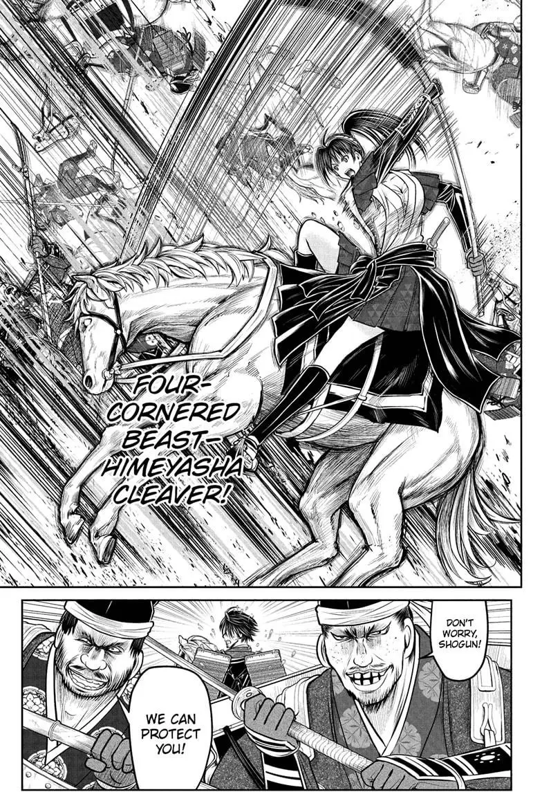Read The Elusive Samurai En Manga Online