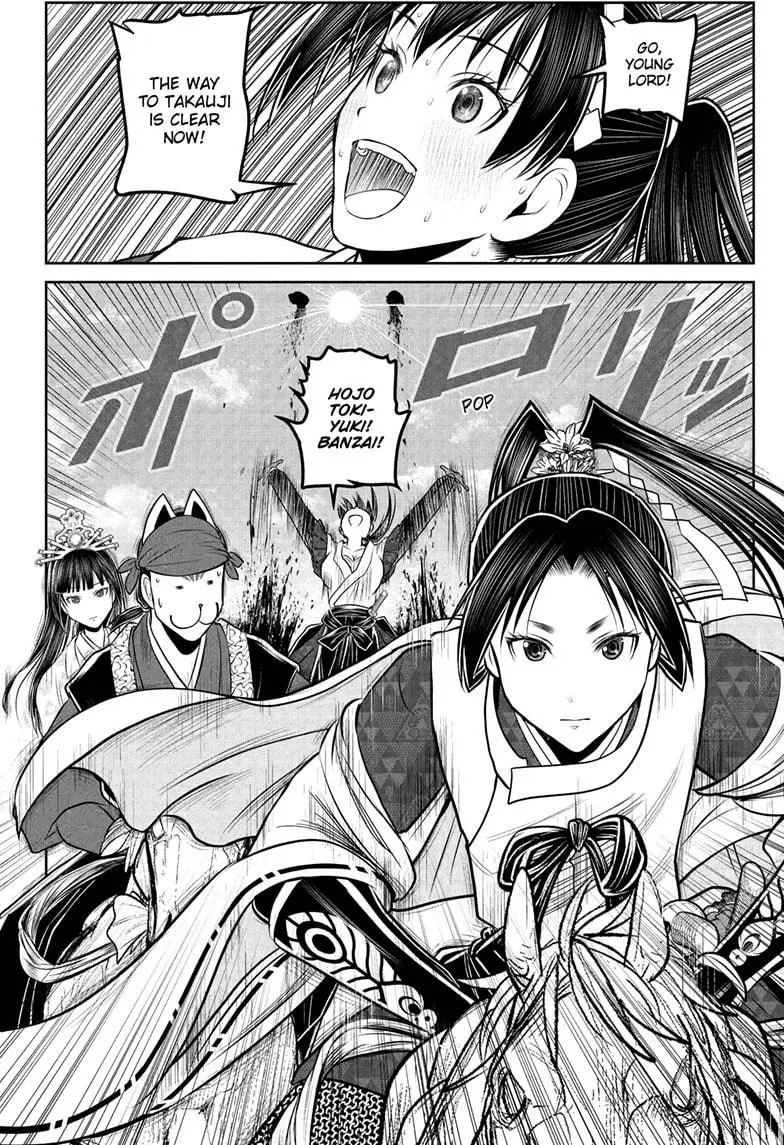 Read The Elusive Samurai En Manga Online