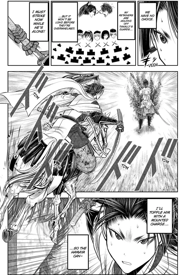 Read The Elusive Samurai En Manga Online