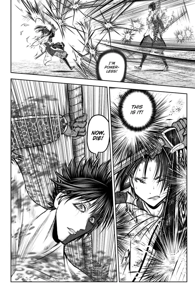 Read The Elusive Samurai En Manga Online