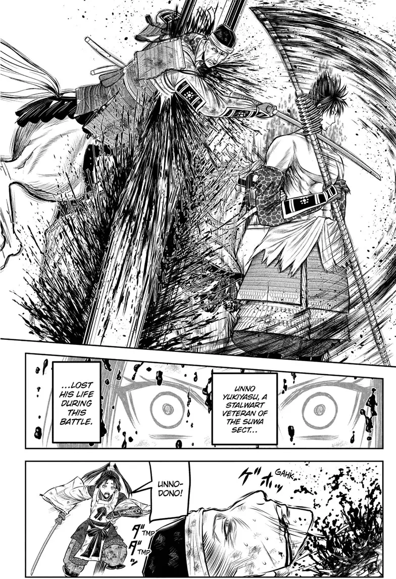 Read The Elusive Samurai En Manga Online