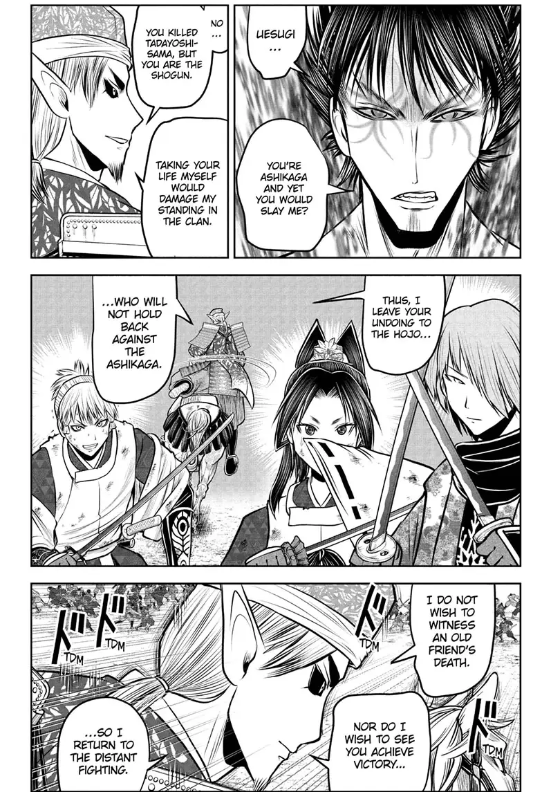 Read The Elusive Samurai En Manga Online