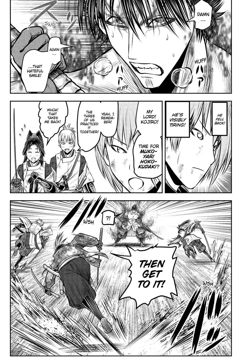 Read The Elusive Samurai En Manga Online