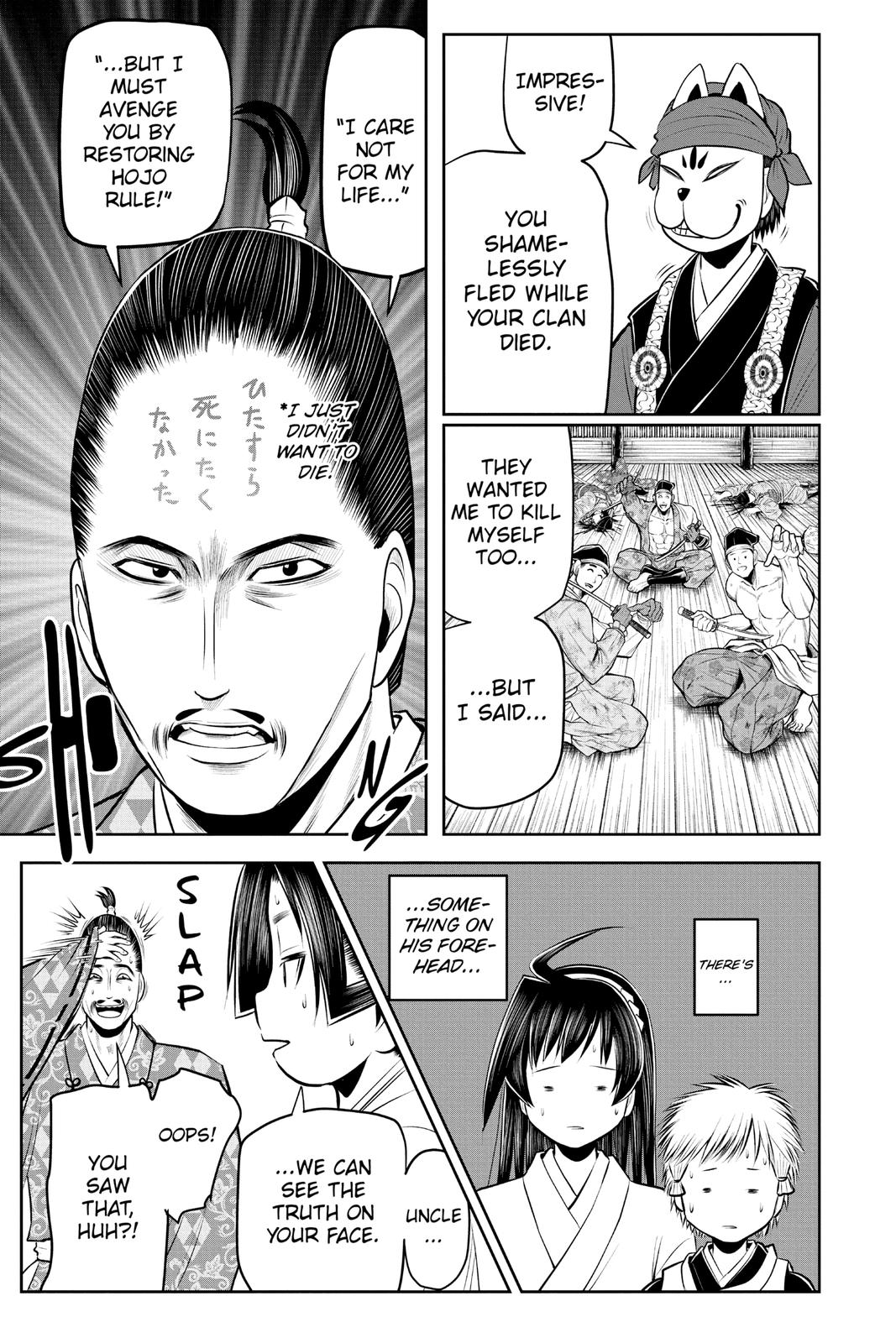 Read The Elusive Samurai En Manga Online