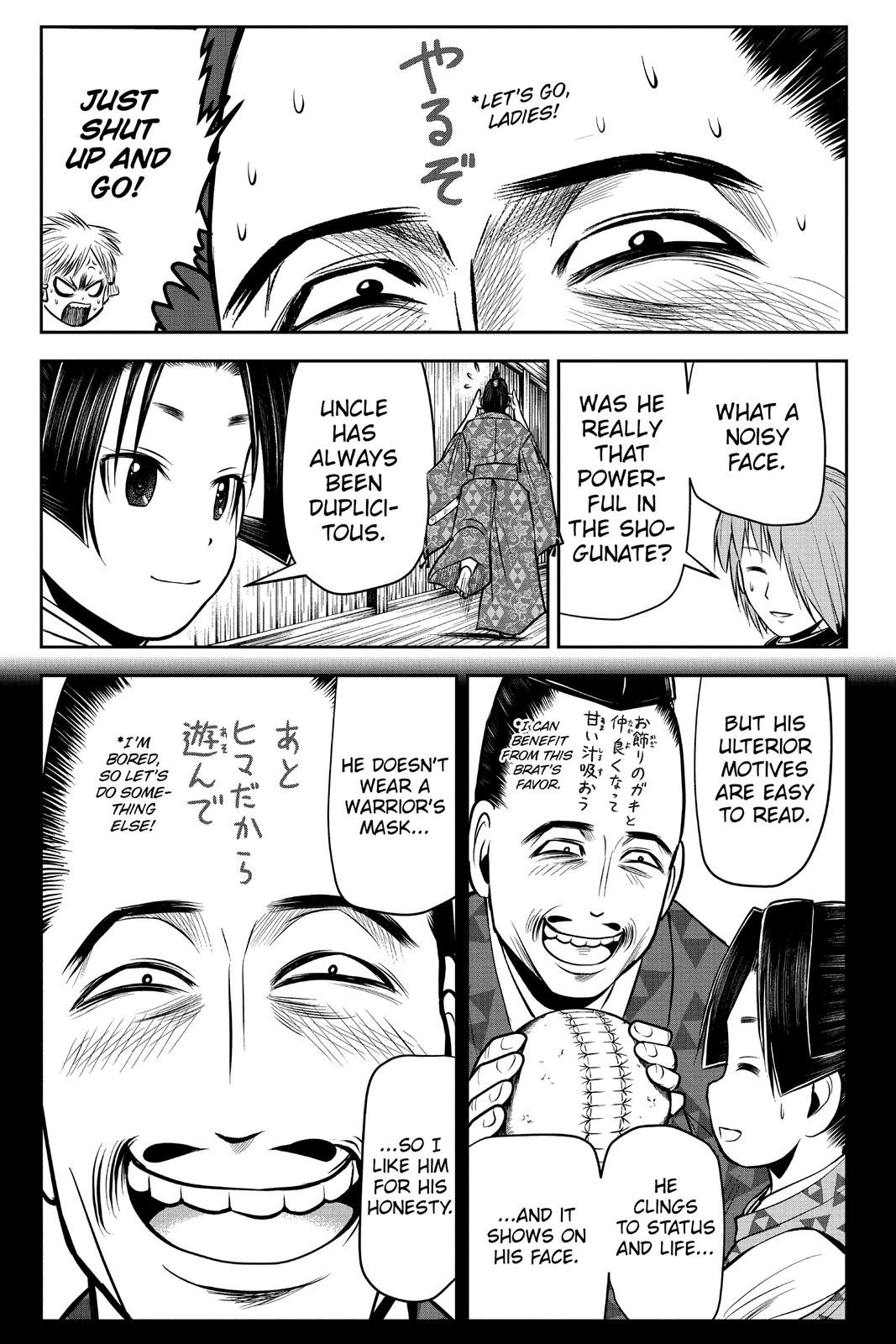 Read The Elusive Samurai En Manga Online