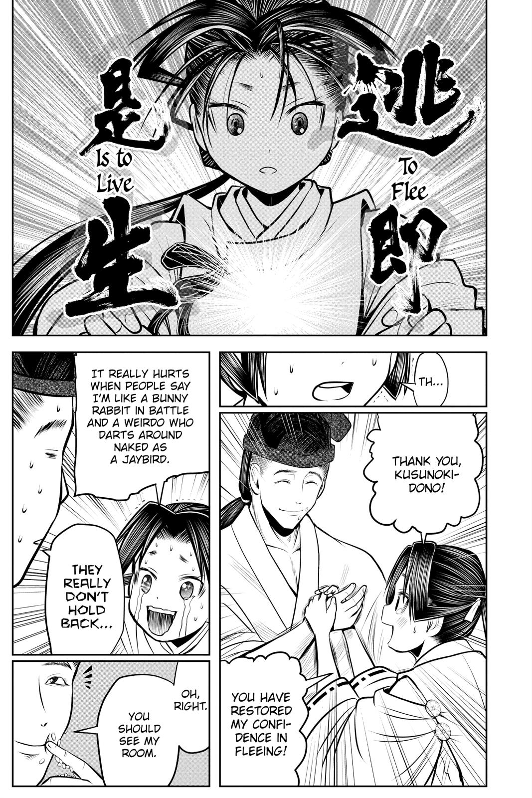 Read The Elusive Samurai En Manga Online
