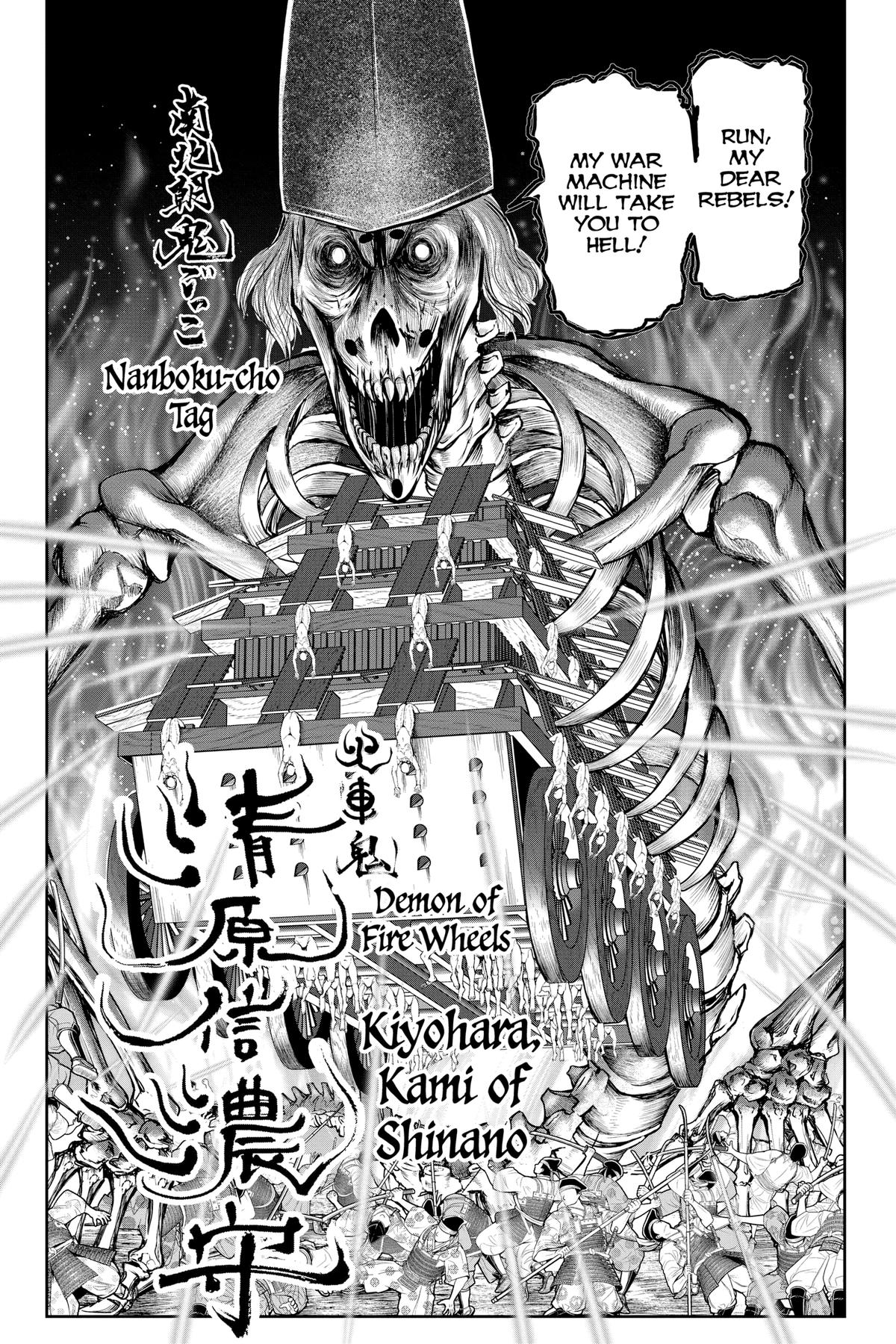Read The Elusive Samurai En Manga Online