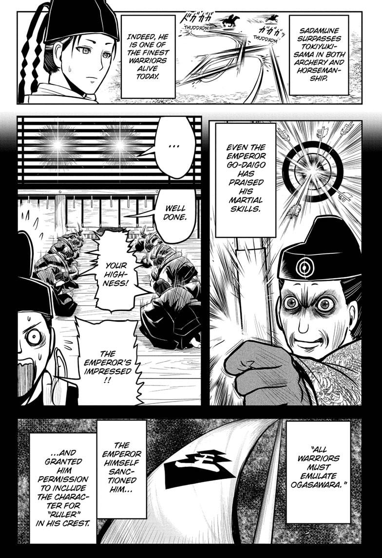 Read The Elusive Samurai En Manga Online