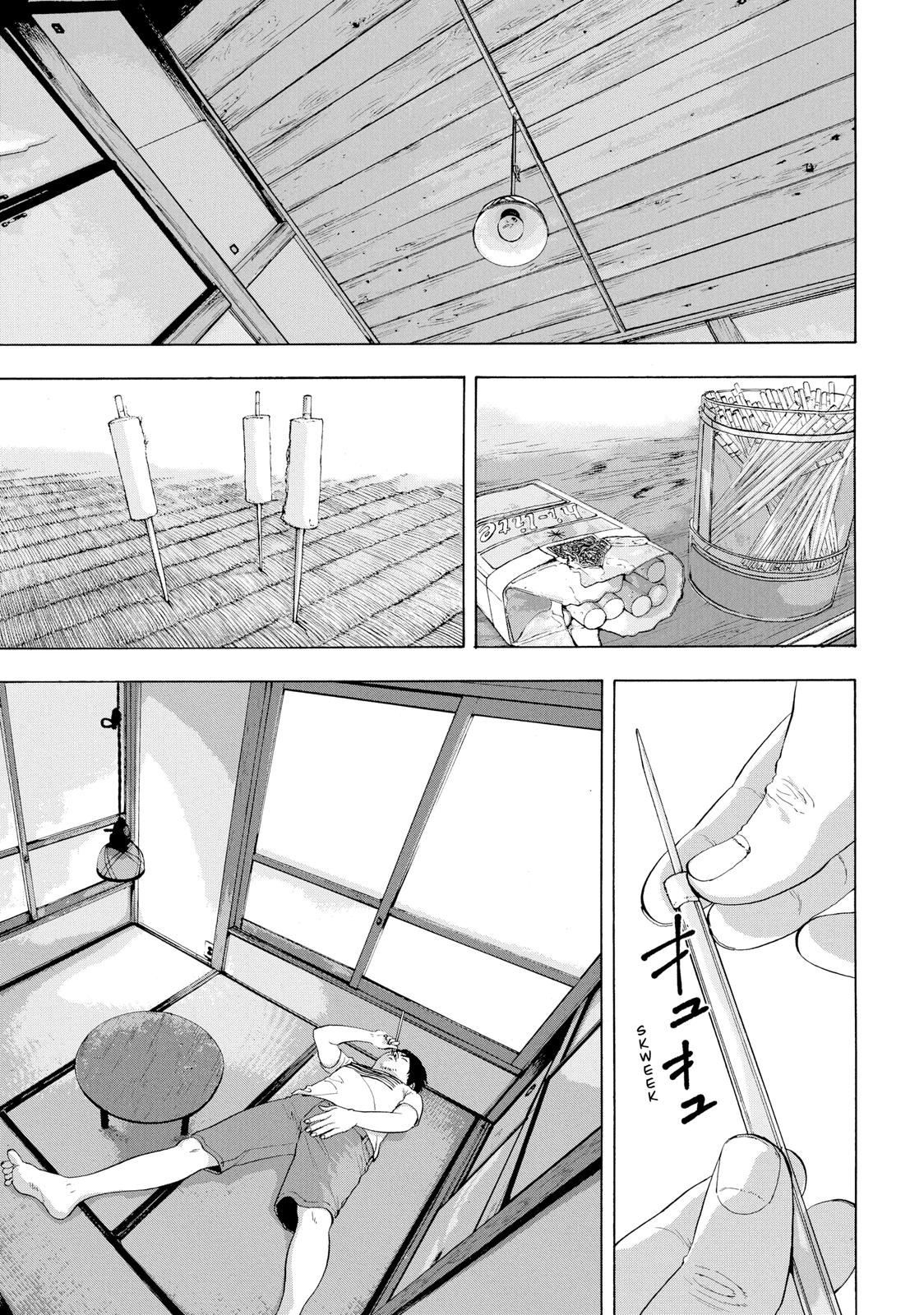 Read Under Ninja En Manga Online