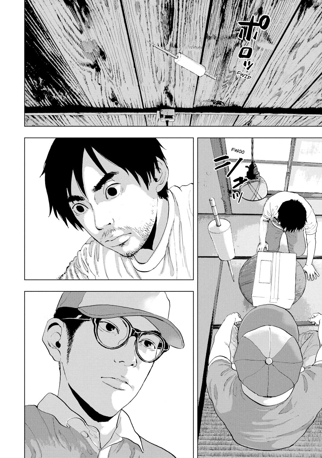 Read Under Ninja En Manga Online