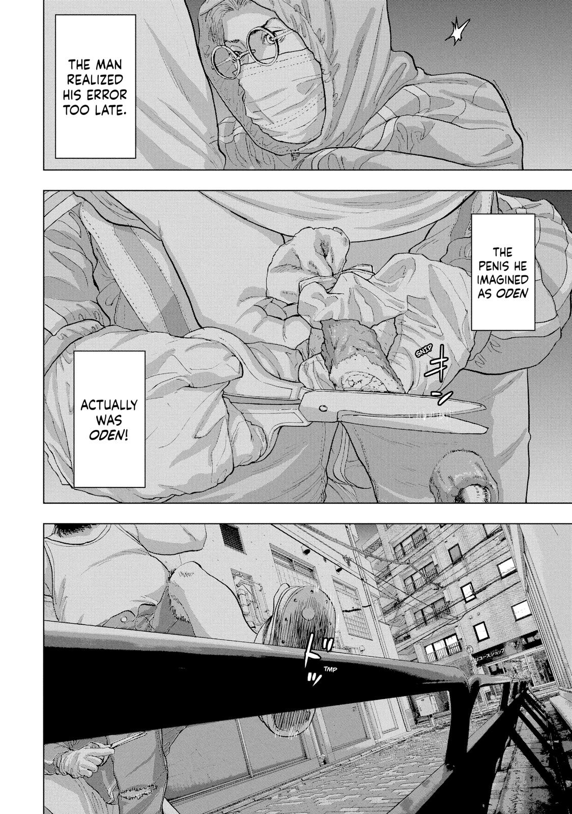 Read Under Ninja En Manga Online
