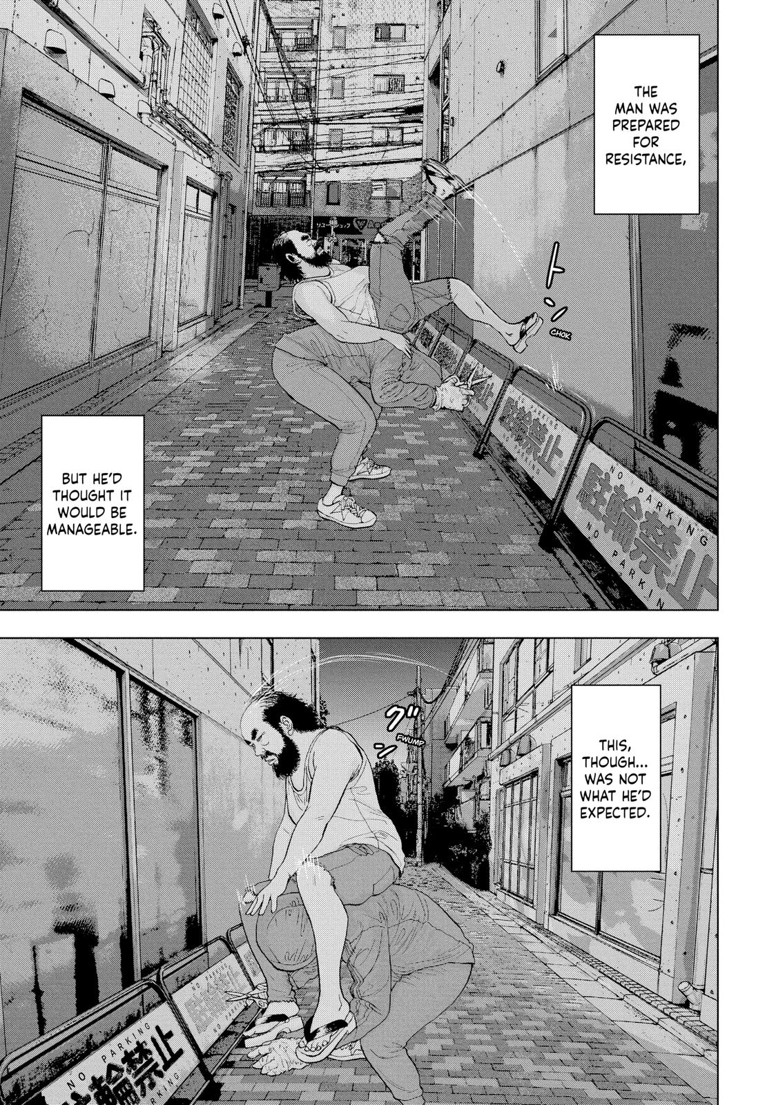 Read Under Ninja En Manga Online