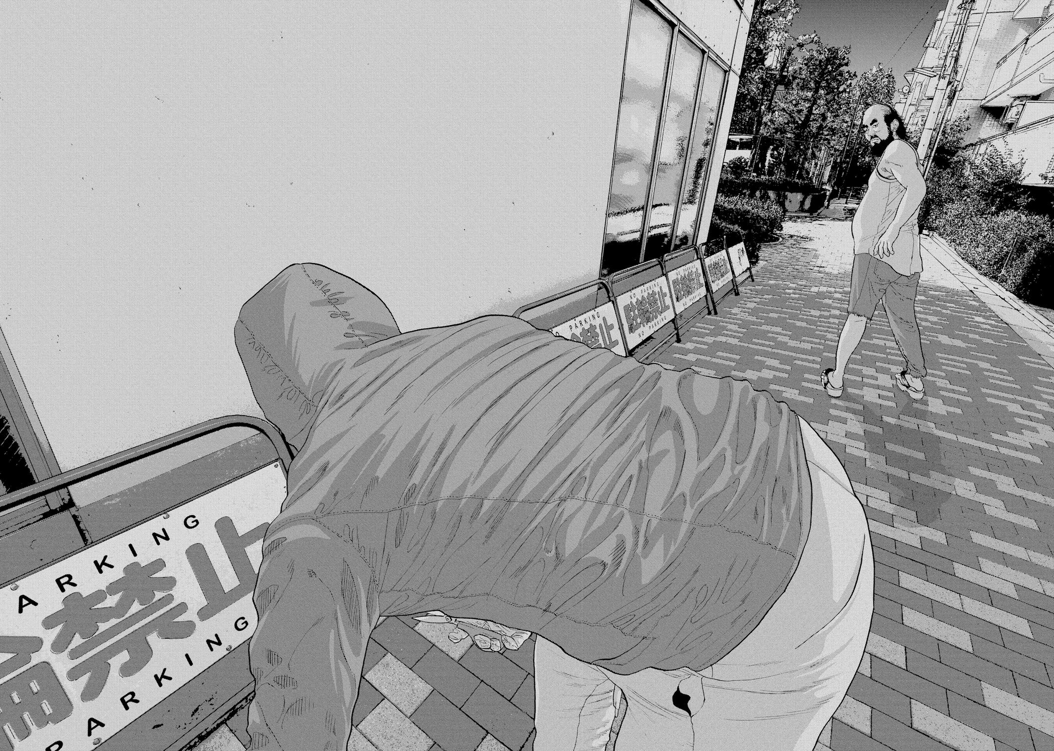 Read Under Ninja En Manga Online