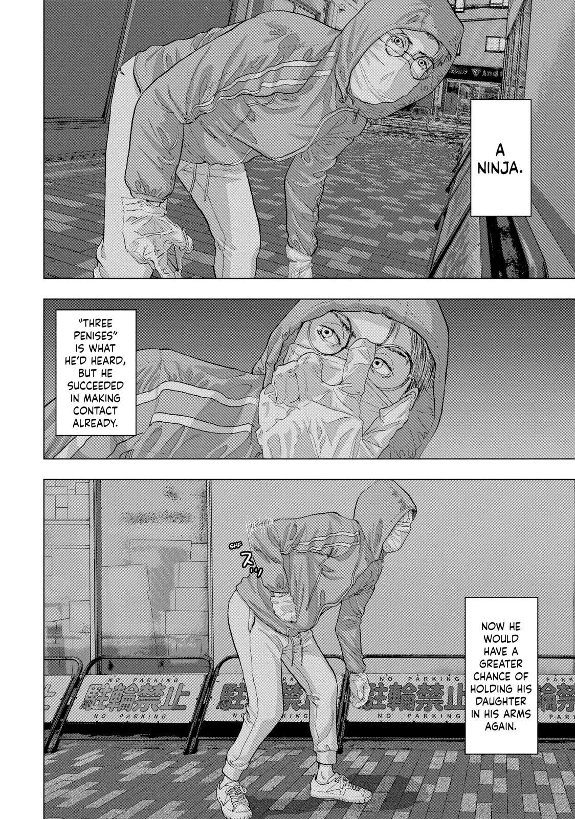 Read Under Ninja En Manga Online