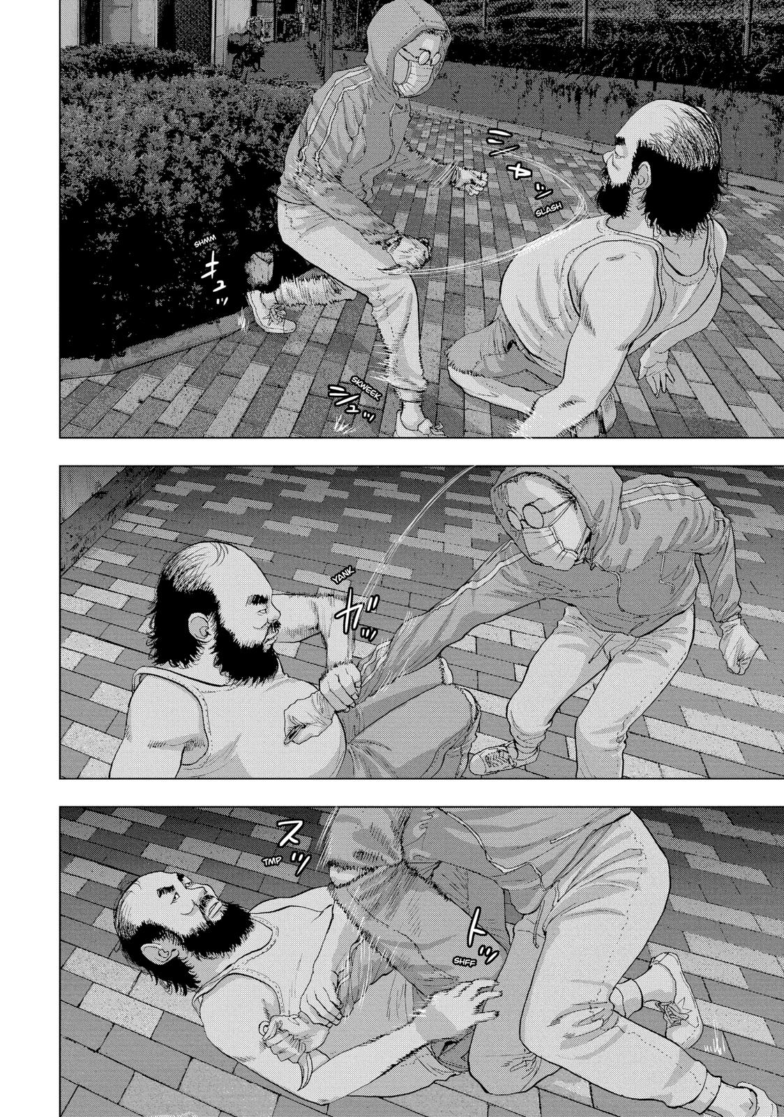 Read Under Ninja En Manga Online