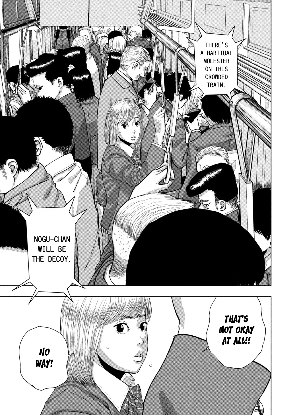 Read Under Ninja En Manga Online
