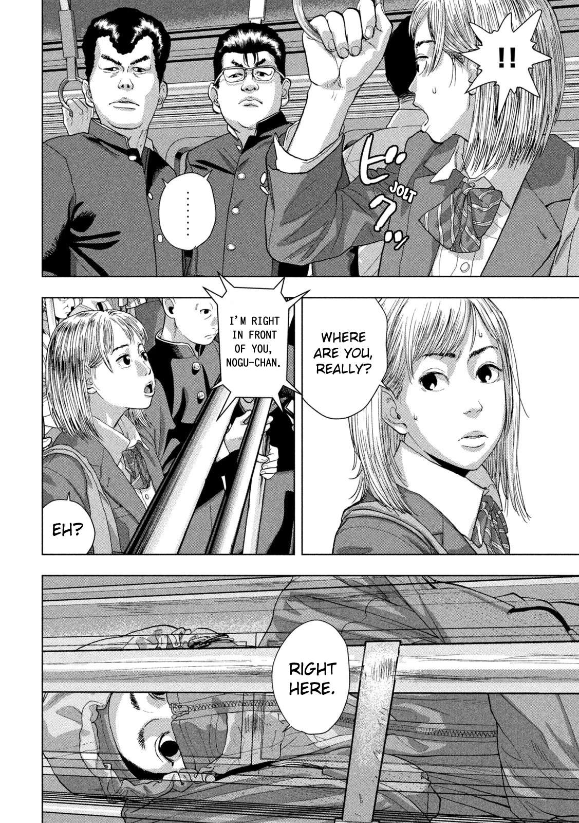 Read Under Ninja En Manga Online