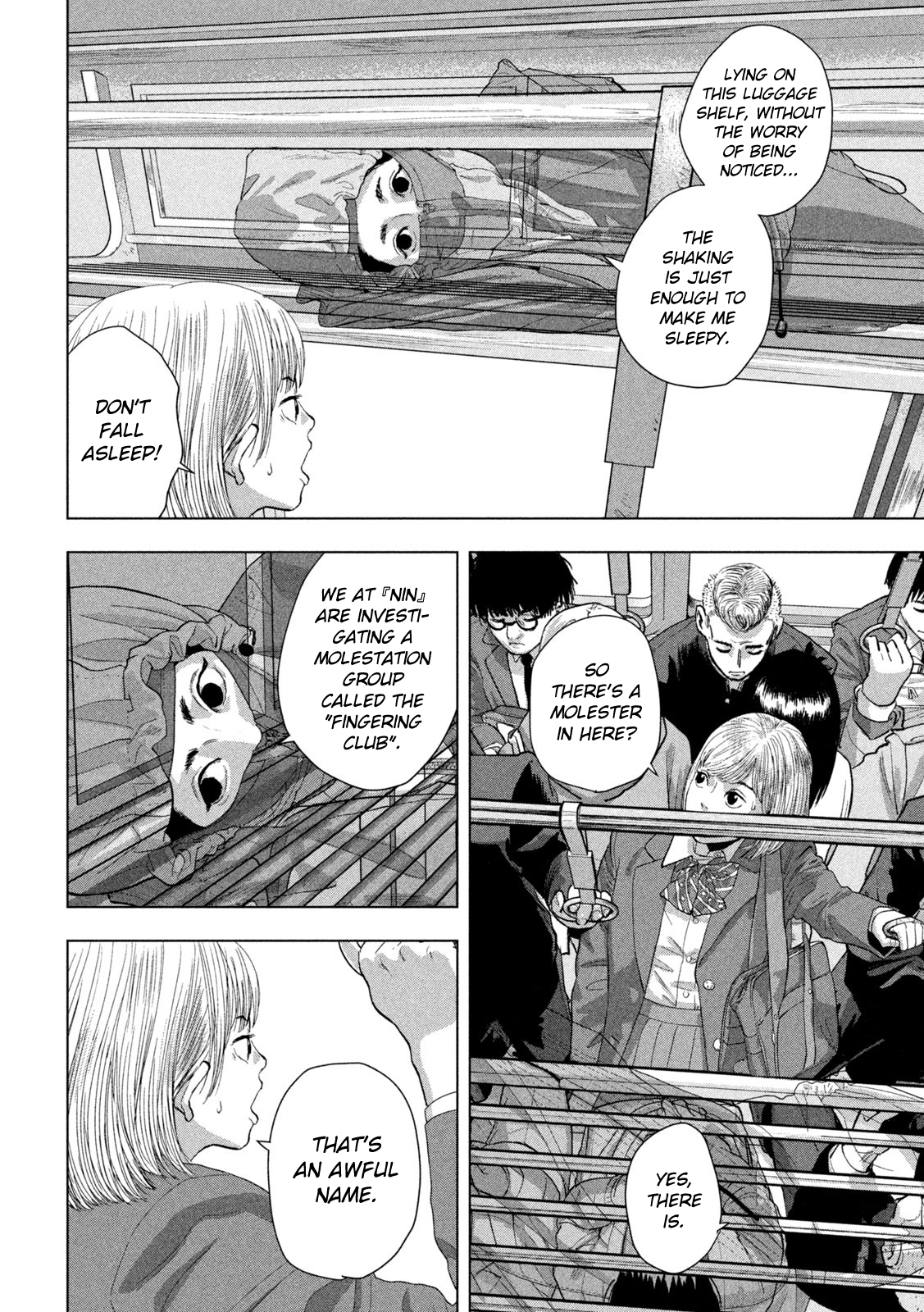 Read Under Ninja En Manga Online