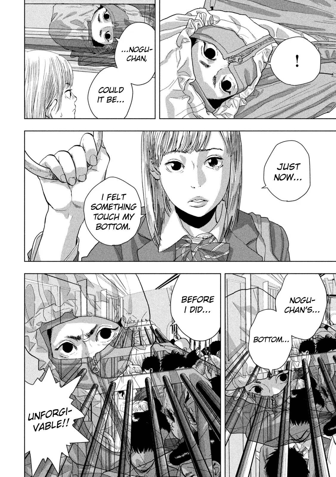 Read Under Ninja En Manga Online