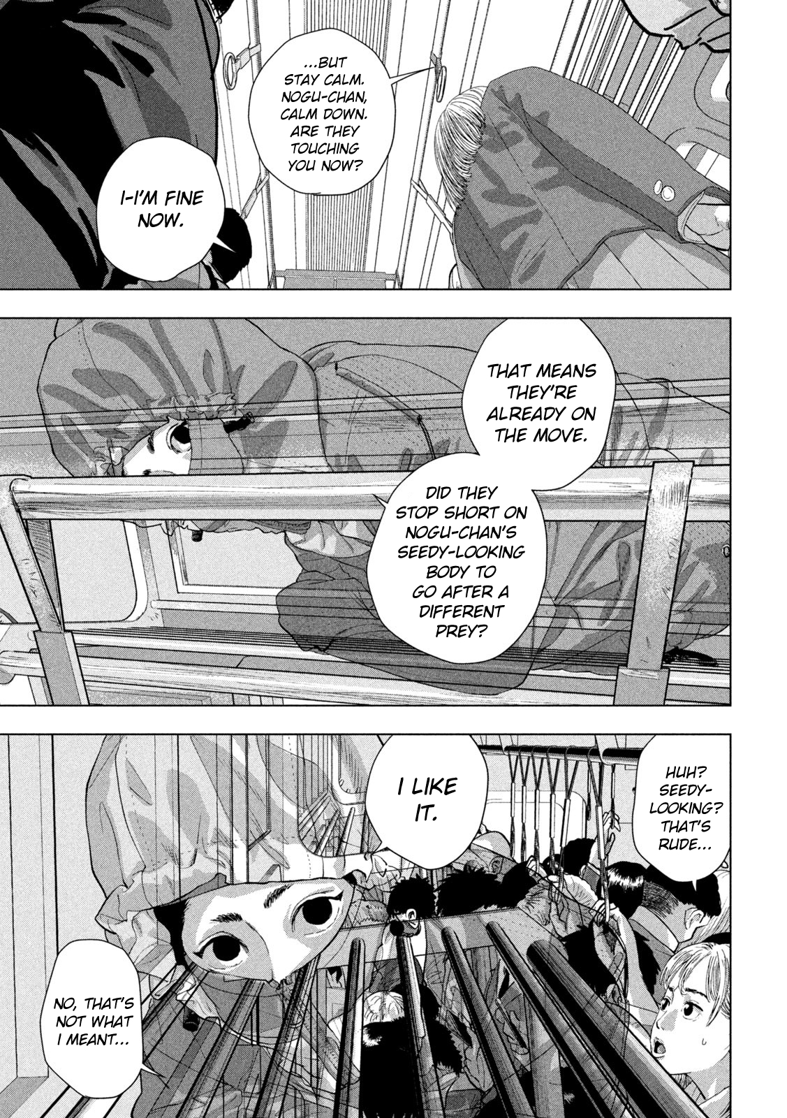 Read Under Ninja En Manga Online