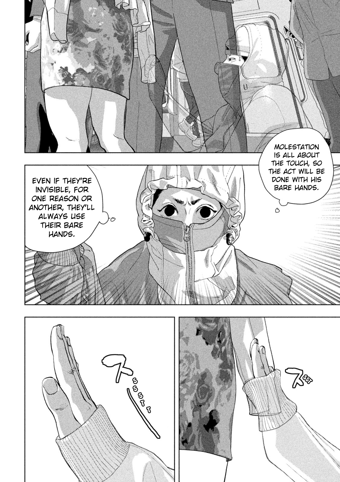 Read Under Ninja En Manga Online