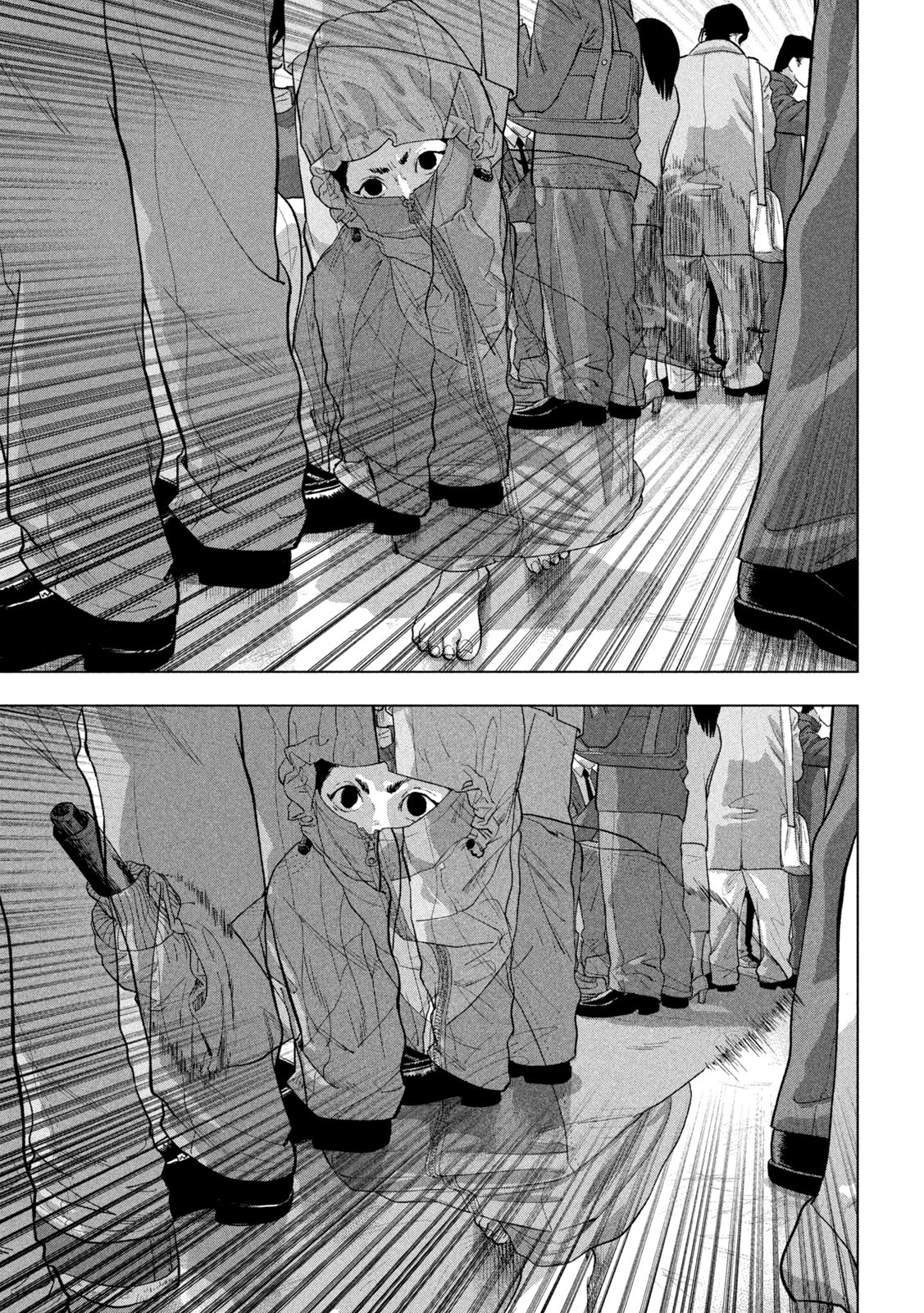 Read Under Ninja En Manga Online