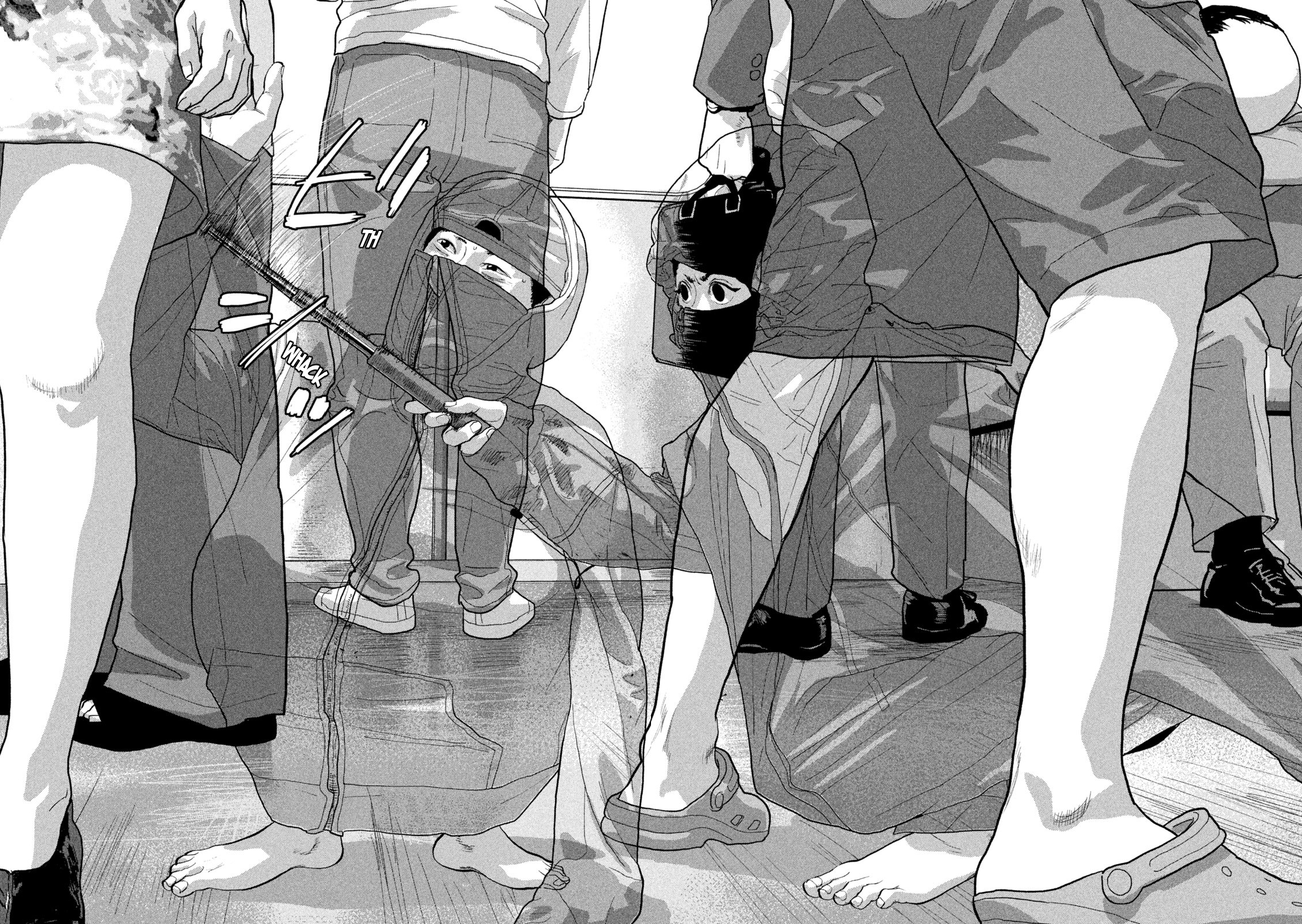 Read Under Ninja En Manga Online